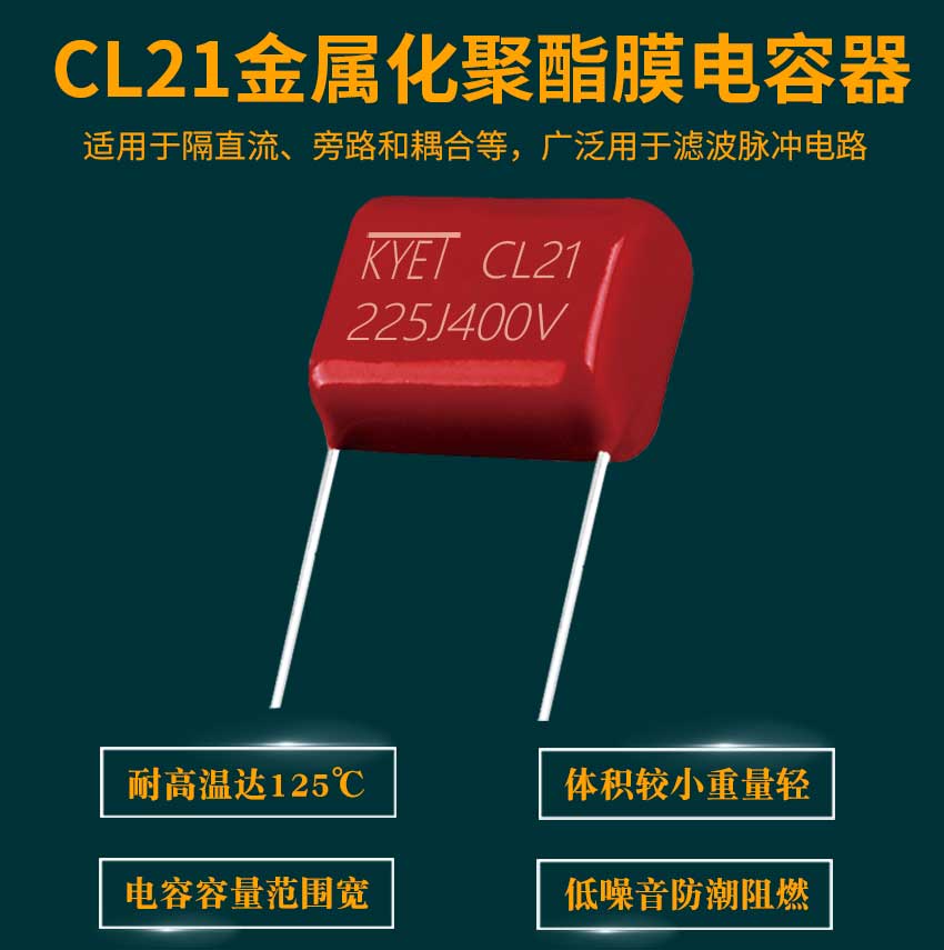 CL21頭部.jpg